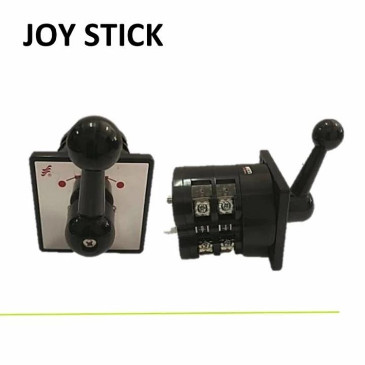 Joy Stick Kemudi Kapal Universal Ready Stock / Joystick Kemudi Kapal
