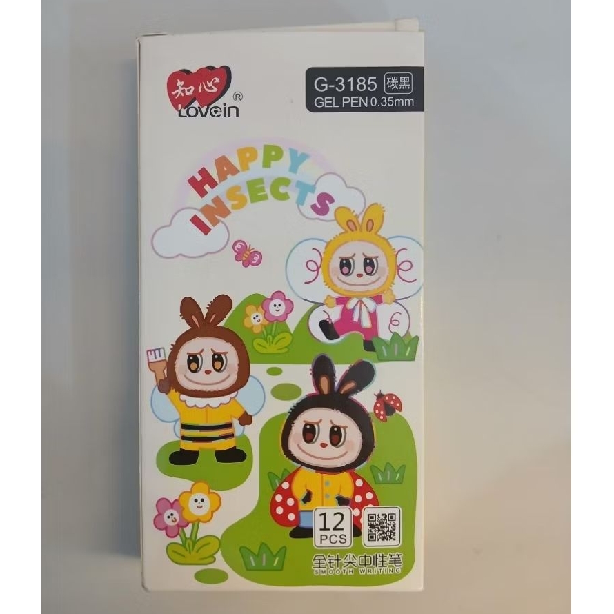 

Pulpen Gel Lovein G-3185