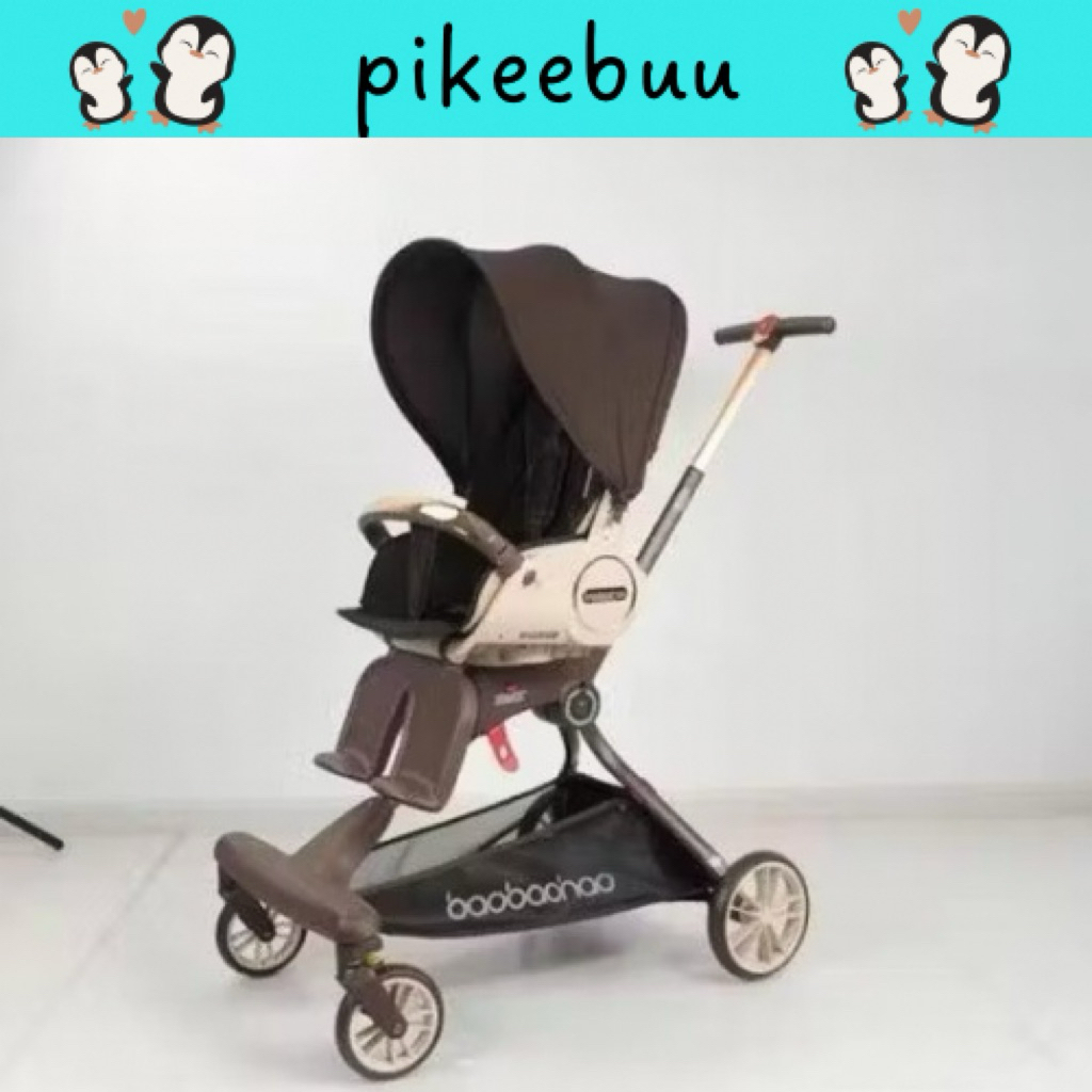 Baobaohao V9 - Stroller Baobaohao Micro Trike V9 / Stroller Anak Bayi / Kereta Dorong Bayi / Strolle
