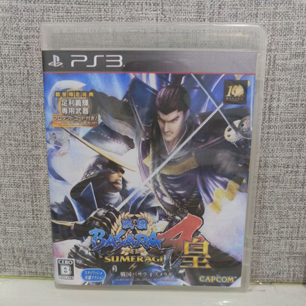 BD CD KASET ORIGINAL PS3 SENGOKU Basara 4 IV Sumeragi Jpn Bahasa Jepang