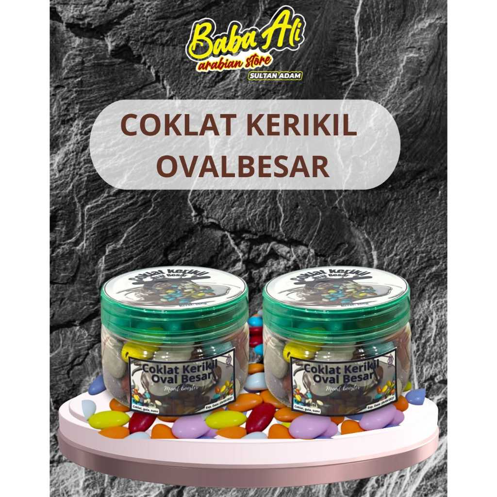 

COKLAT KERIKIL OVAL BESAR 250 GRAM