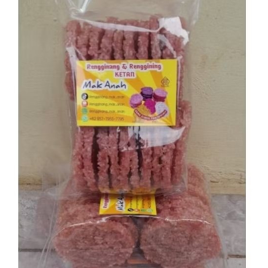

Rengginang Besar Rasa Terasi Udang Asli khas Kota Banten Isi 20 pcs 500g siap Goreng