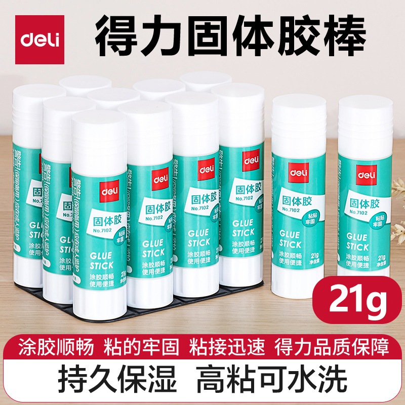 

Lem Kertas / Glue Stick - Deli 7102