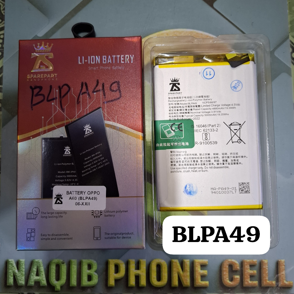 BATERAI OPPO A60 ( BLPA49 )