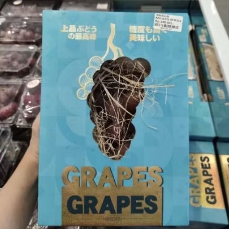 

Buah anggur Nina queen gift pack