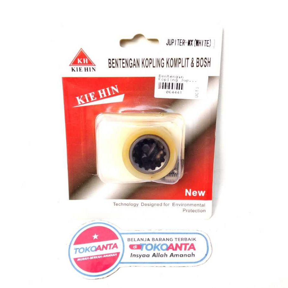 Cage Bentengan Kopling Komplit Bos Jupiter MX Old Jupiter Mx New Merk Keihin