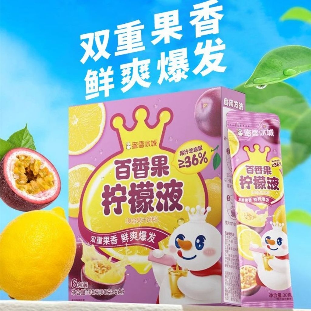 

1 BOX minuman mixue lemon markisa / Mixue Bingcheng Lemonade Lemonade Passion Fruit Flavor Juice