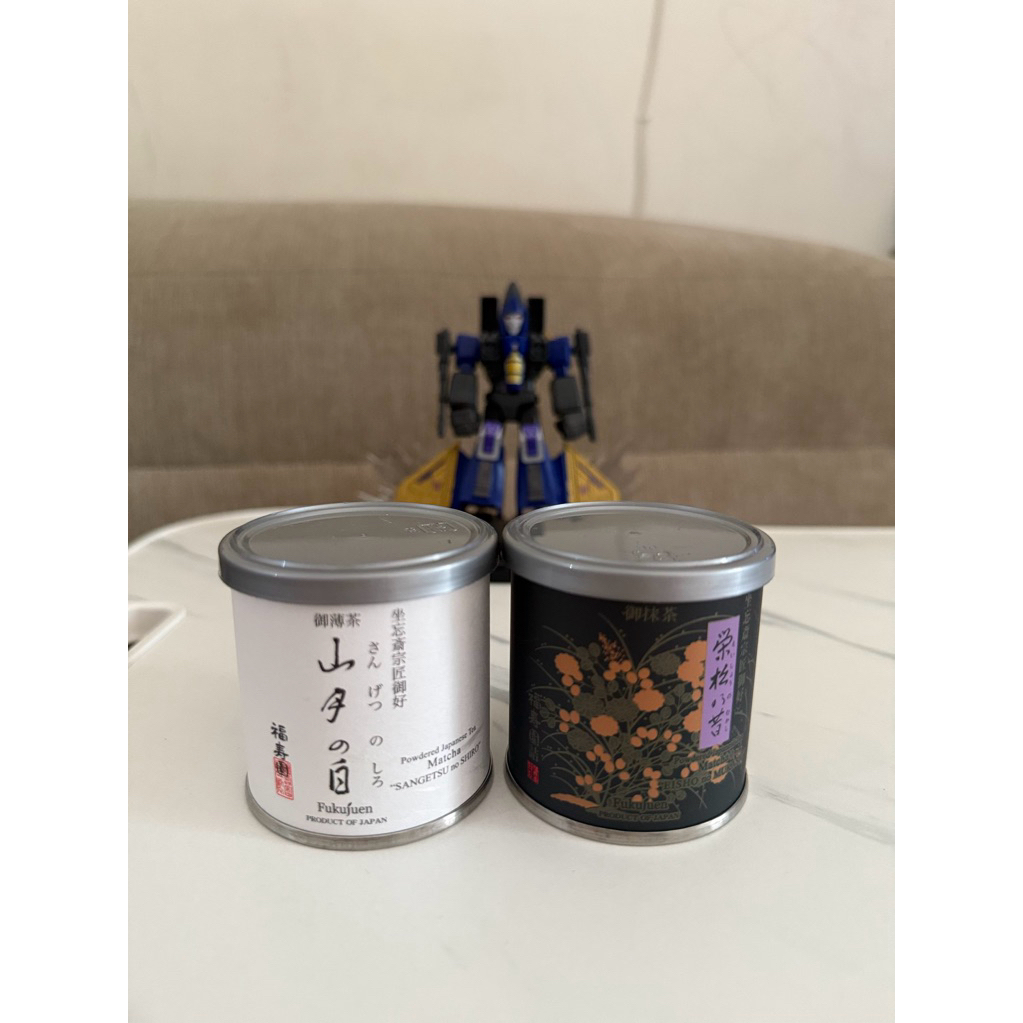 

Fukujuen Matcha Powder /Ceremonial Matcha 20gr