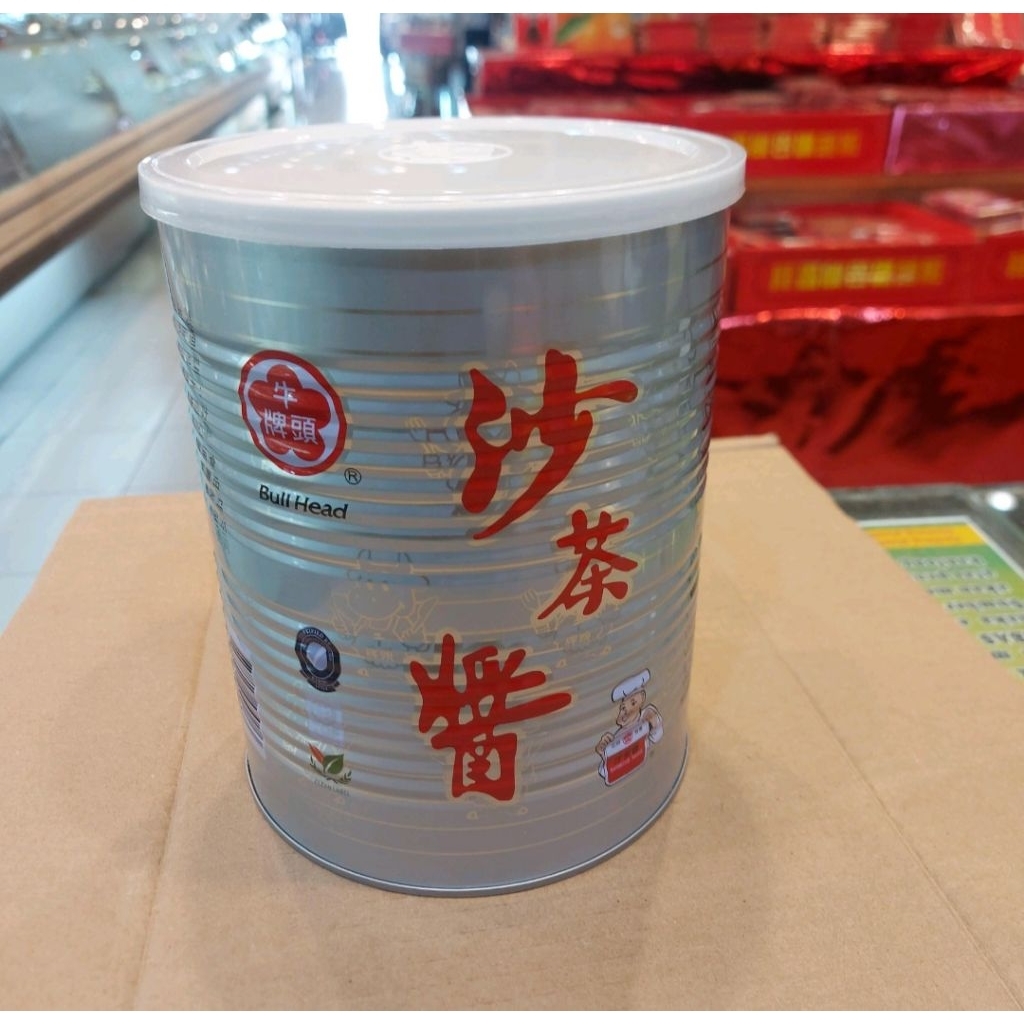 

bull head sha cha barbeque sauce 3kg saus barbekue taiwan bullhead bbq sauce shacha 沙茶酱