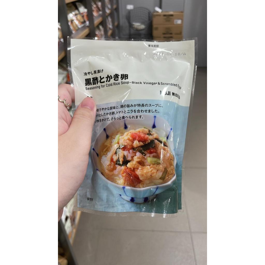 

MUJI scold rice soup-black vinegar & srambled eegs