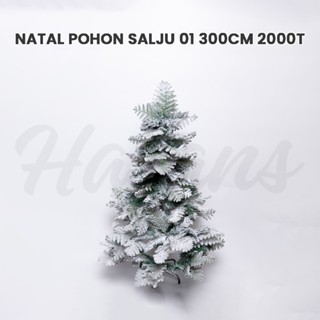 Pohon Natal / Pohon Natal Bersalju / Pohon Natal Christmas Salju / Pohon Cemara Dekorasi Hiasan Nata