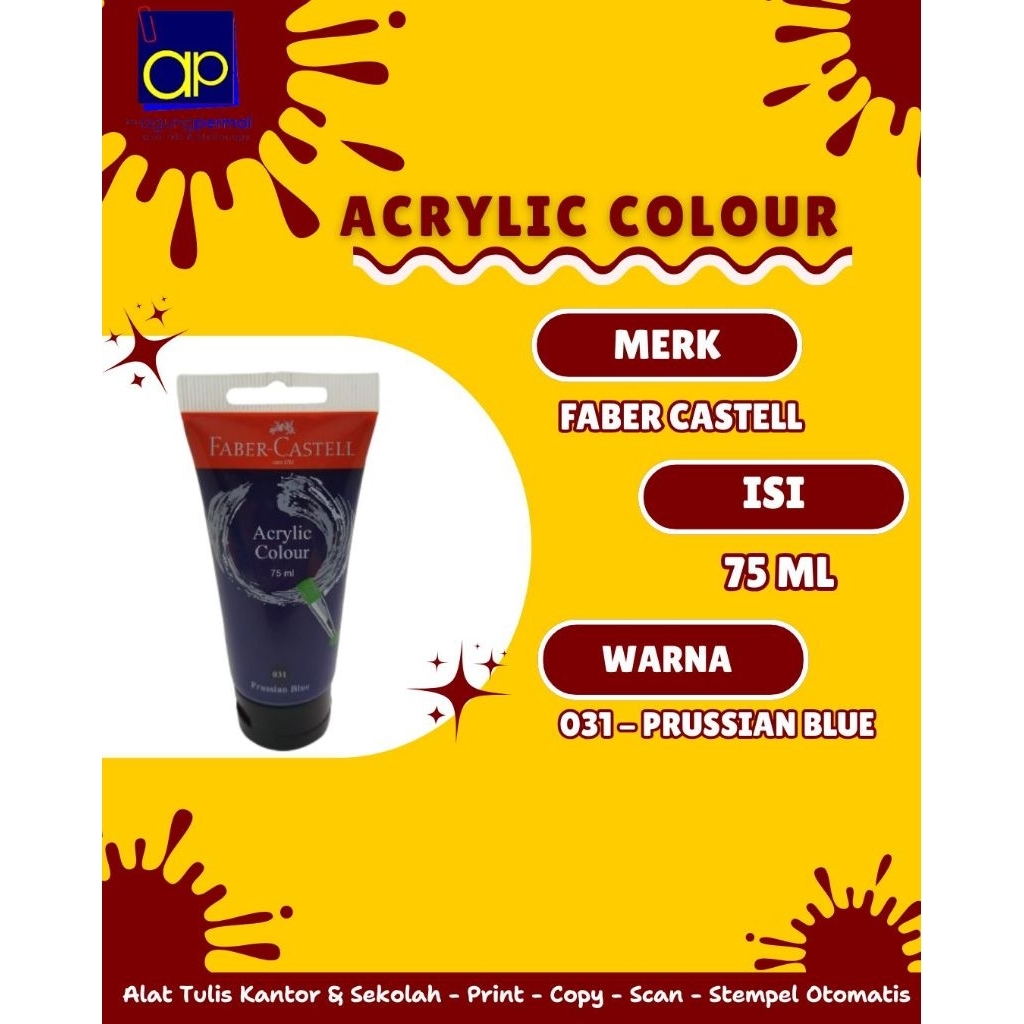 

Acrylic Colours 75ml Faber-Castell (Prussian Blue)