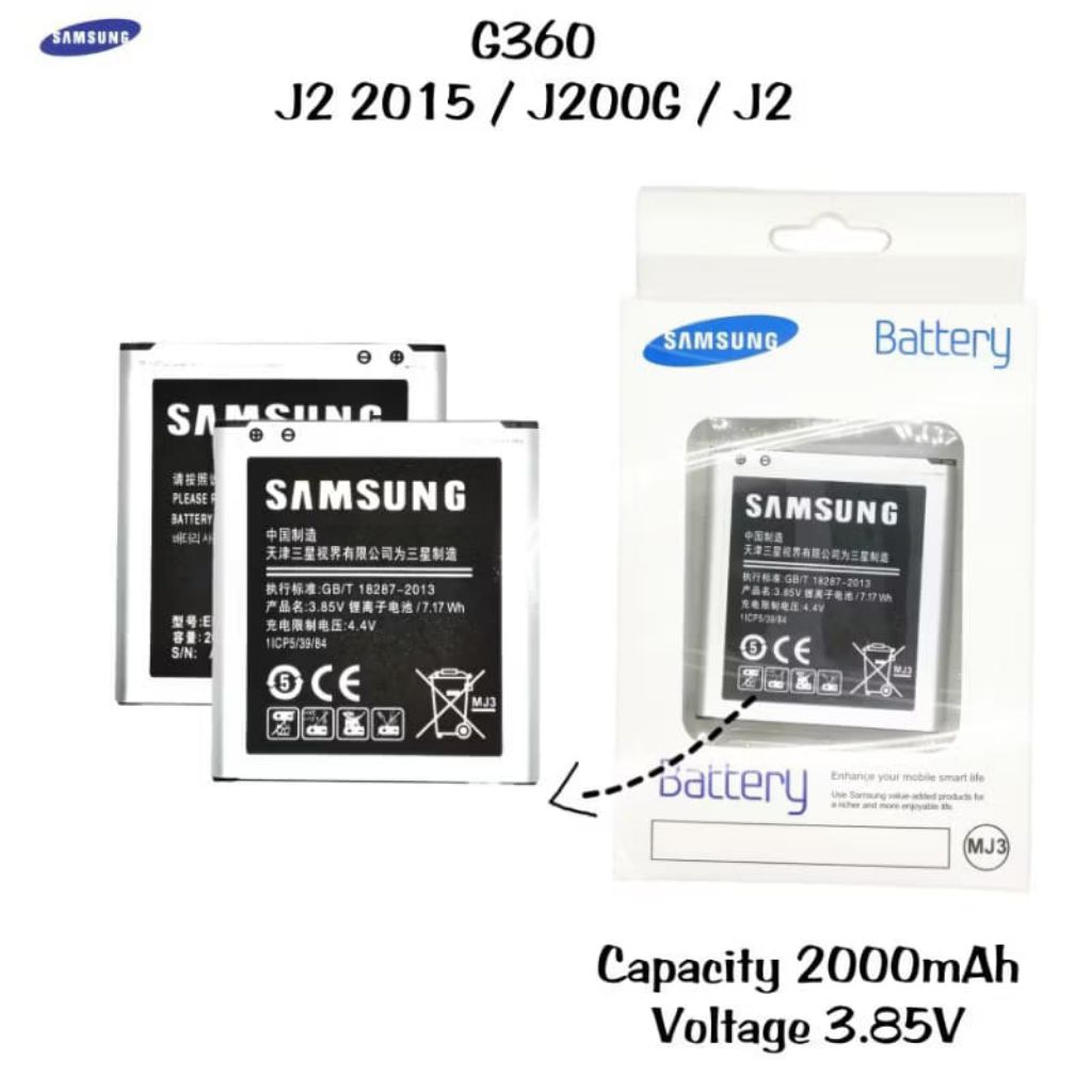BATERAI SAMSUNG G360 / J2 2015 / J200G / J2 BATTERY BATRE