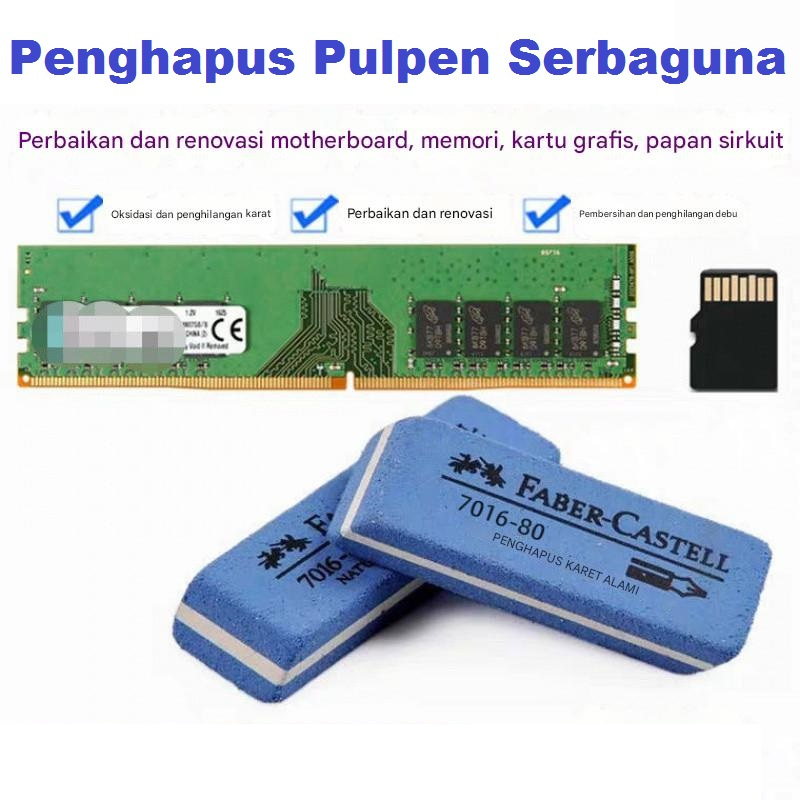 

Tipe X PCB penghapus pulpen pasir perbaikan komputer bilah memori kartu pcb grafis komponen elektronik lapisan listrik oksidasi Jerman Faber-Castell Goldfinger frosting