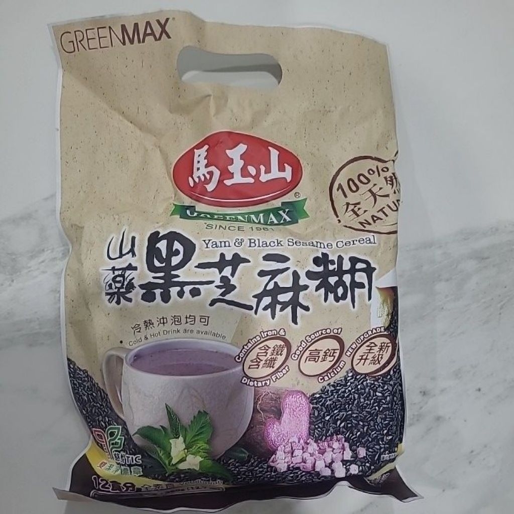 

Greenmax Yam and black sesame cereal