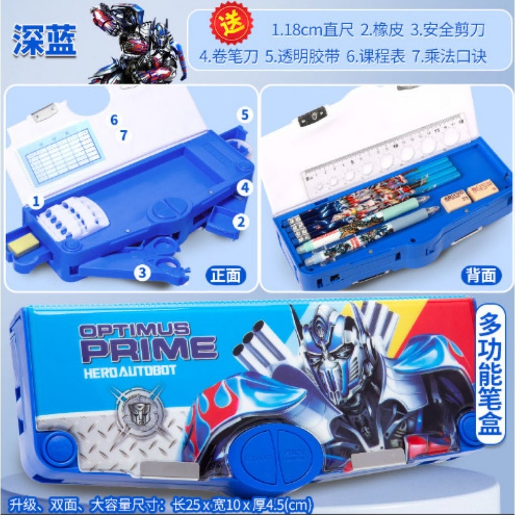 

TEMPAT PENSIL KARAKTER ANAK LAKI LAKI MULTIFUNGSI KOTAK PENSIL MAGNET TOMBOL RAUTAN PENCIL CASE