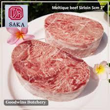 

BEEF SIRLOINN BRAND SAKA