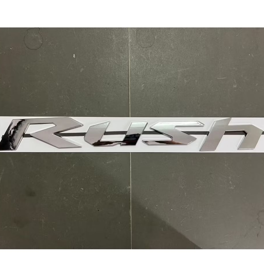 Emblem Kap Mesin Logo Rush Toyota Chrome Silver 3D - Emblem Rush Chrome 3D, Stiker Logo Rush Kap Mes