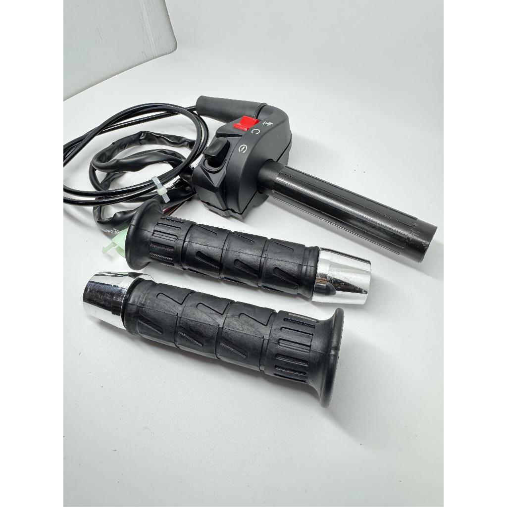 Gas Spontan Ksr Plus Grip Kaze + Jalu PCX Chrome Universal All Motor Mio Beat Vario M3 Soul X1 F1ZR 