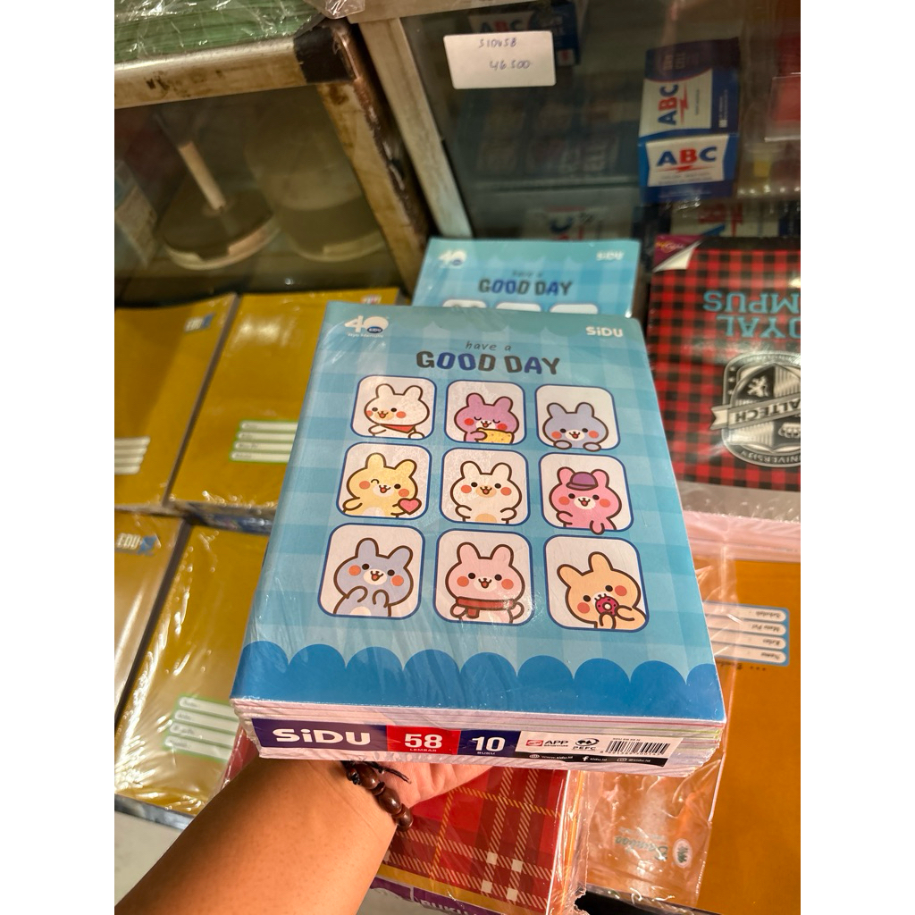 

buku sidu 58lembar