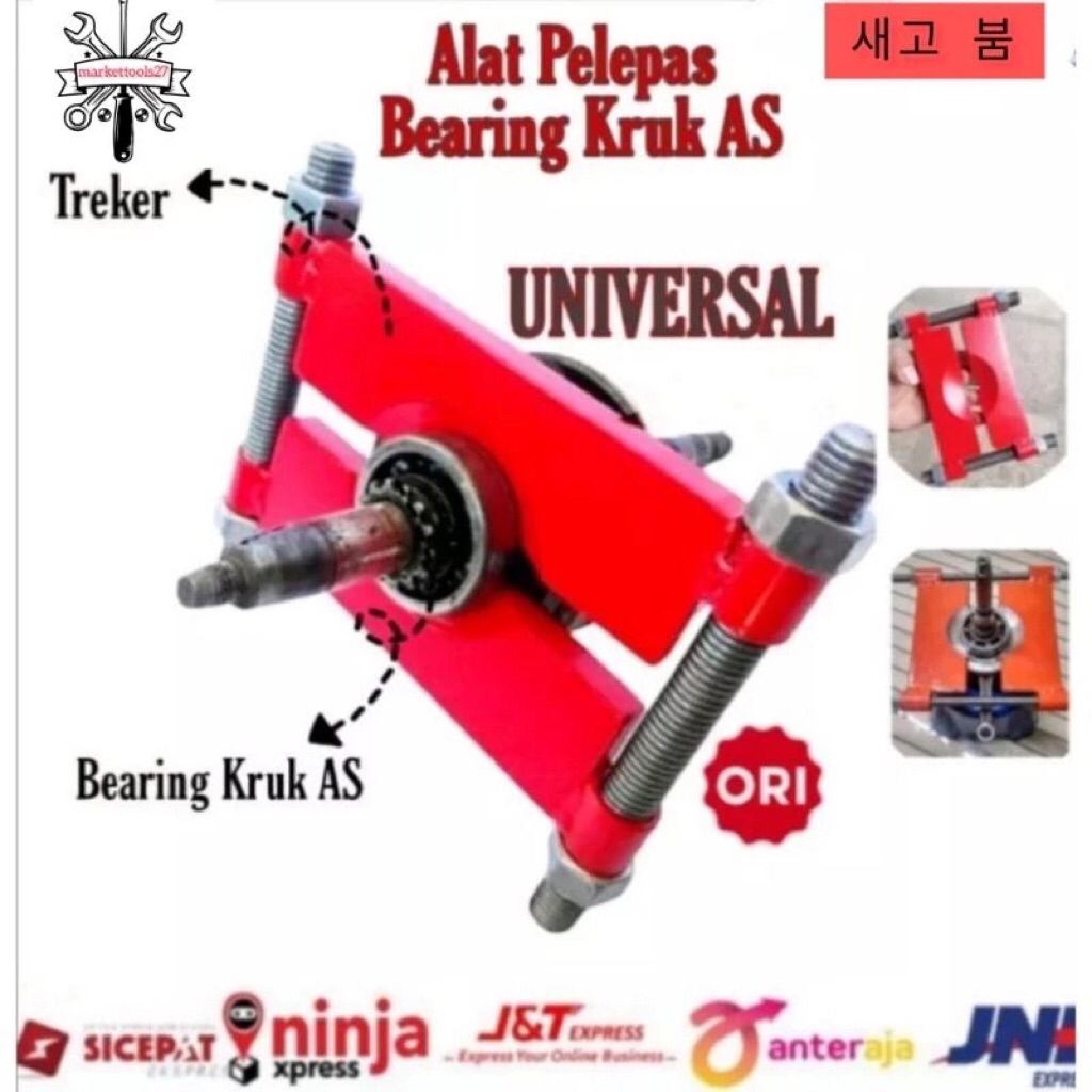 Treker bearing Kruk as alat bantu bongkar pasang KRUK AS