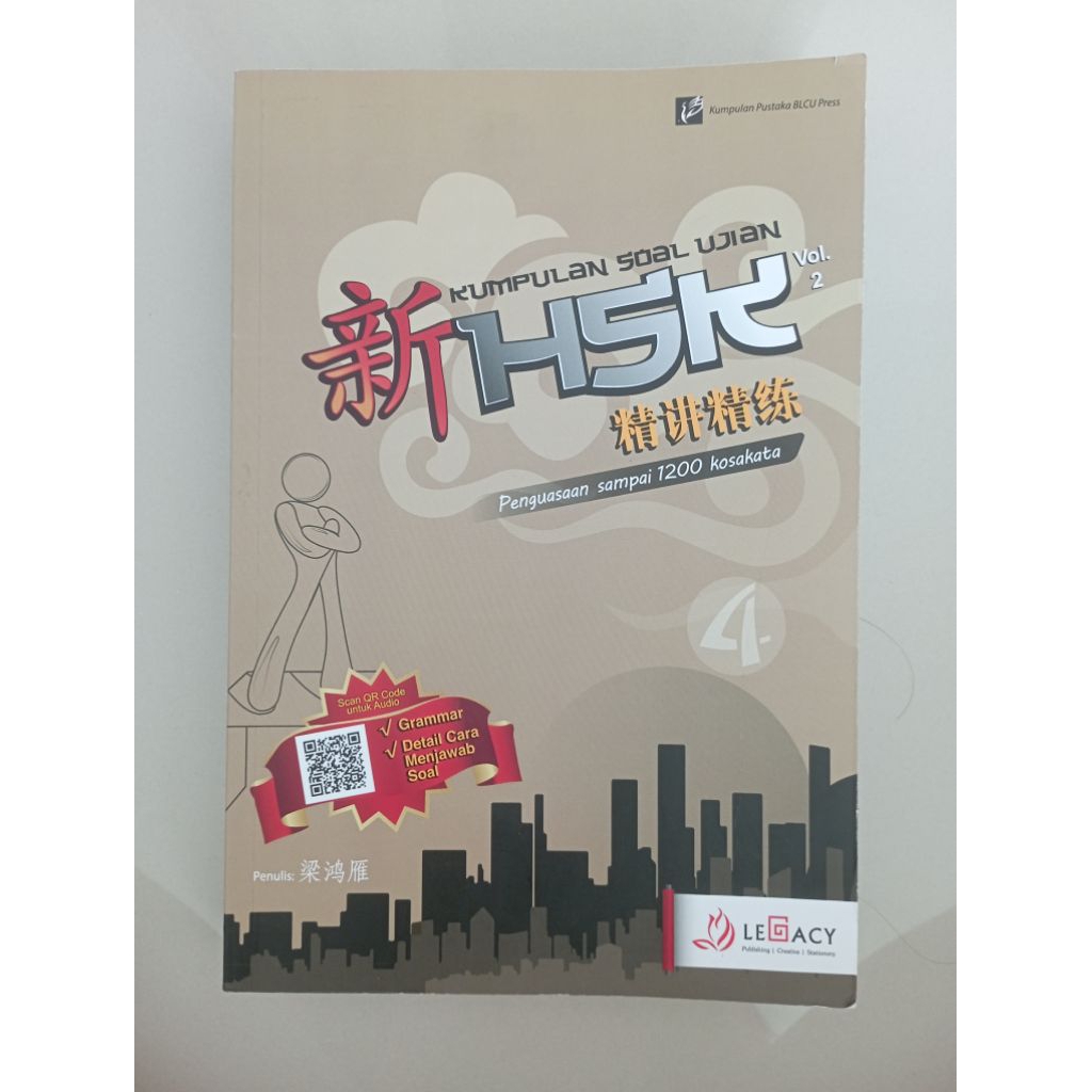 

Buku HSK 4