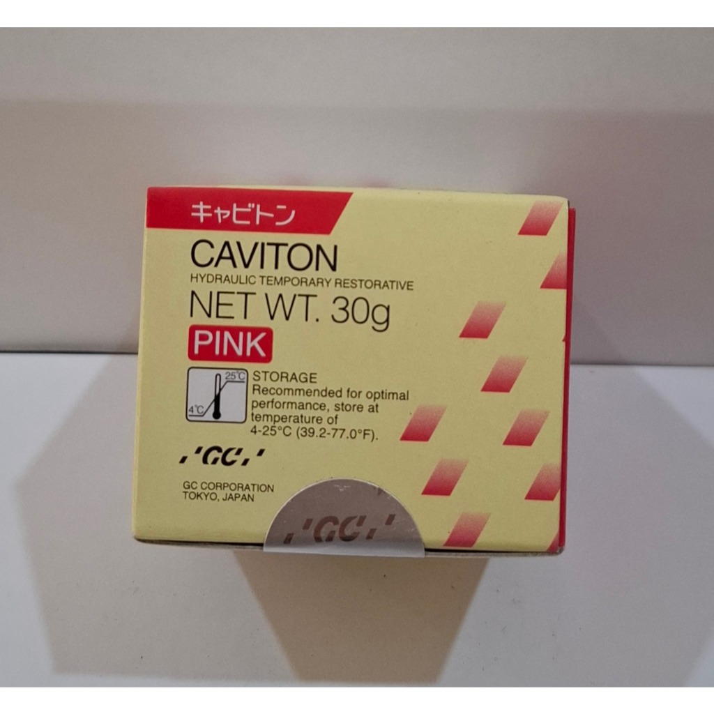 CAVITON PINK 30GRAM