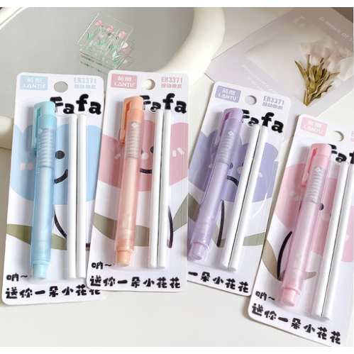

FAFA Mechanic Eraser Pen | Penghapus Mekanik Bentuk Pulpen Estetik Pastel Bisa Refill
