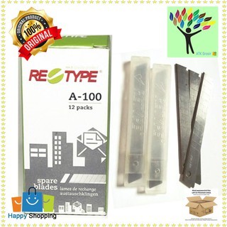 

Isi Pisau Cutter A-100 - Retype