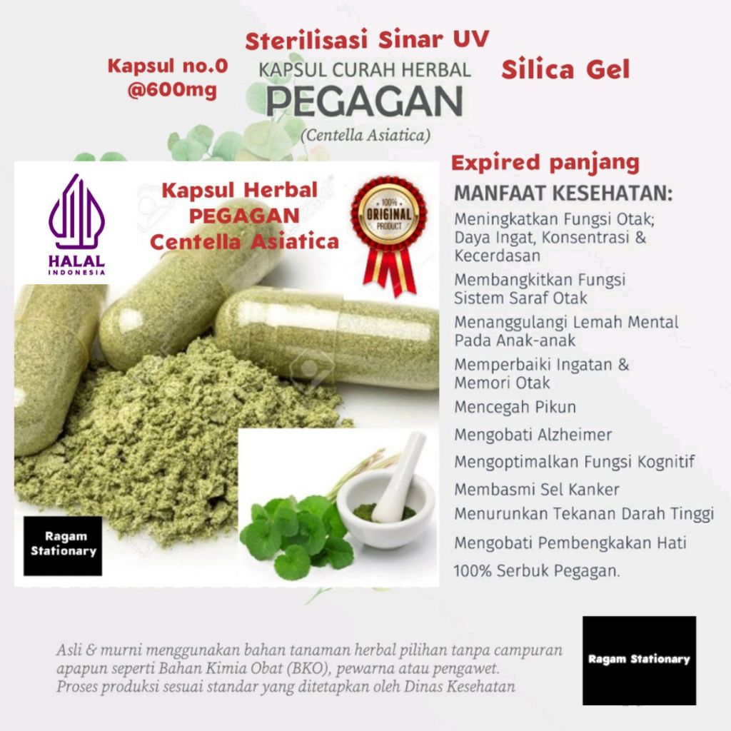 KAPSUL BUBUK PEGAGAN ANTANAN HERBAL JAMU OBAT CURAH 100 BUTIR