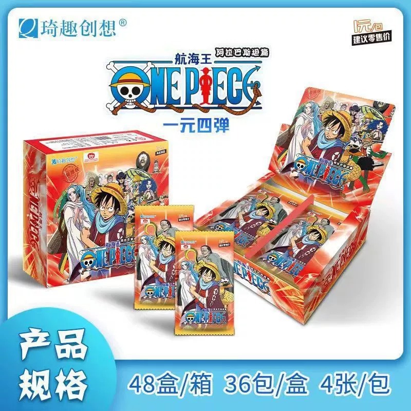 One piece CCG Alabasta one piece QiQu Box sealed promo pack