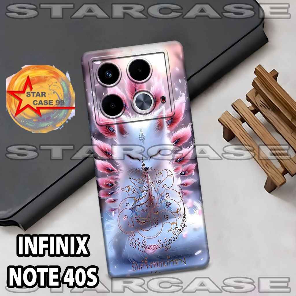 Softcase karet infinix note 40s/S50/Motif /case infinix note 40s/casing infinix note 40s