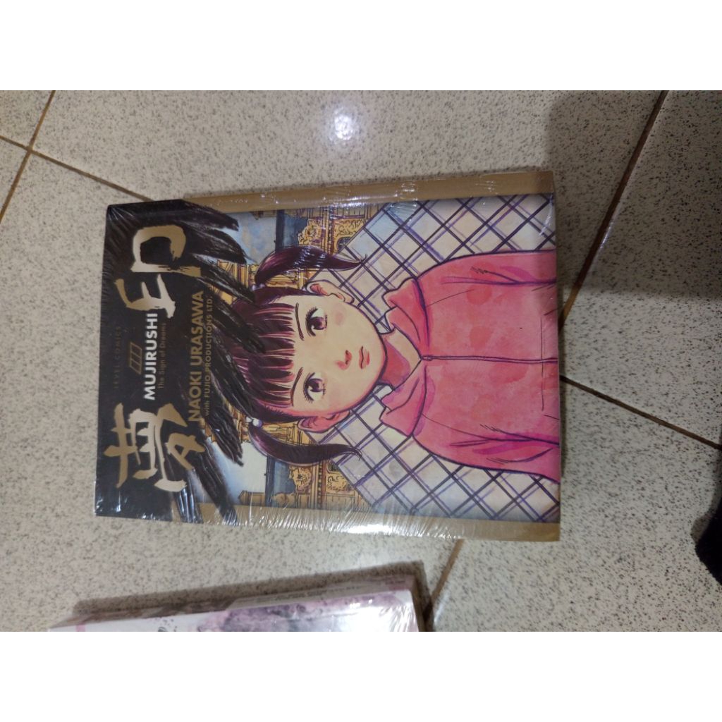 Manga Anime Mujirushi The Sign Of Dreams