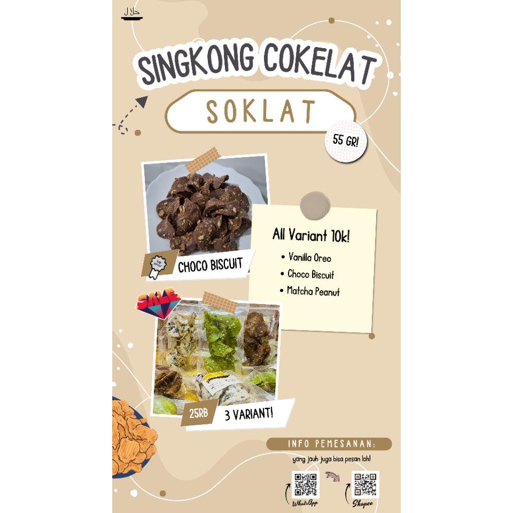 

KERIPIK SINGKONG COKELAT | KERIPIK SOKLAT | KERIPIK COKELAT