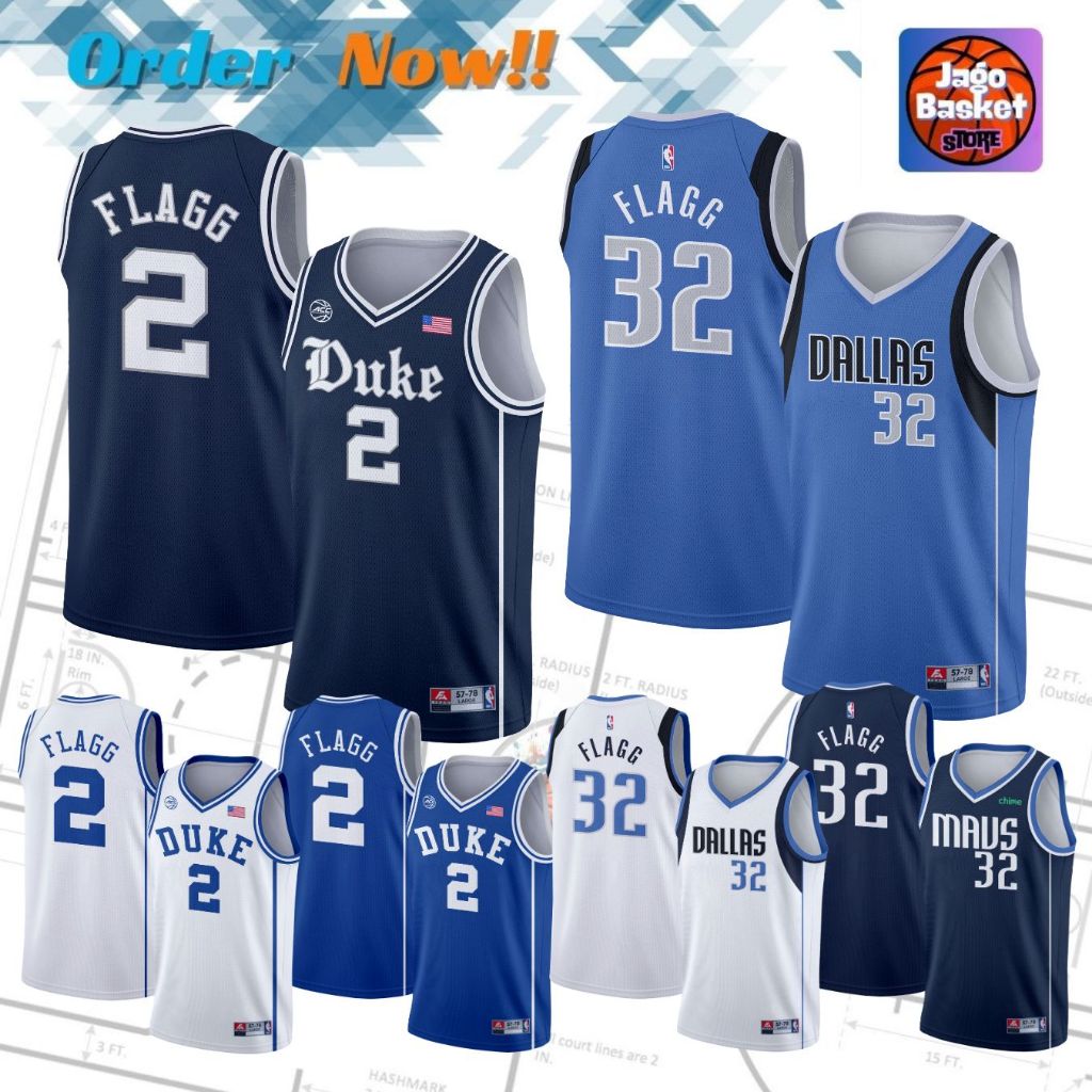 Jersey Basket Rookie Cooper Flagg NCAA Duke & Dallas Mavs