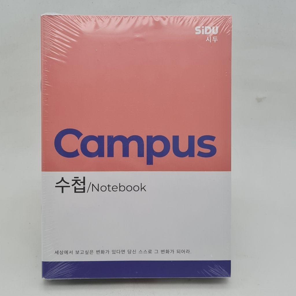 

Buku Tulis Sidu Campus Korea 50 Lembar (5/Pak)
