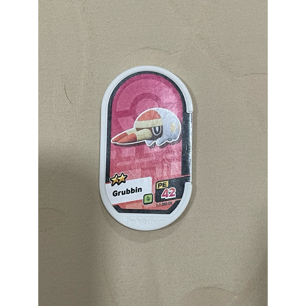 PokemonMezastarBintang2