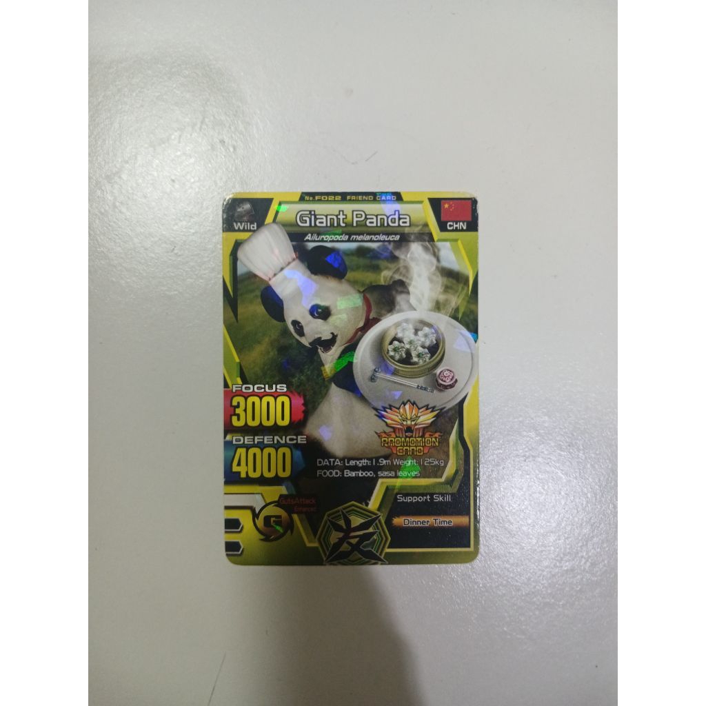 GREAT ANIMAL KAISER GIANT PANDA ( PROMOTION CARD )