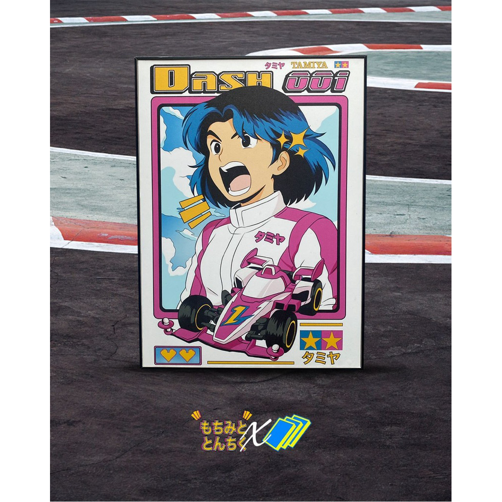 FRAME BLOCK POSTER X MANSYAH JIR “ TAMIYA “ A3