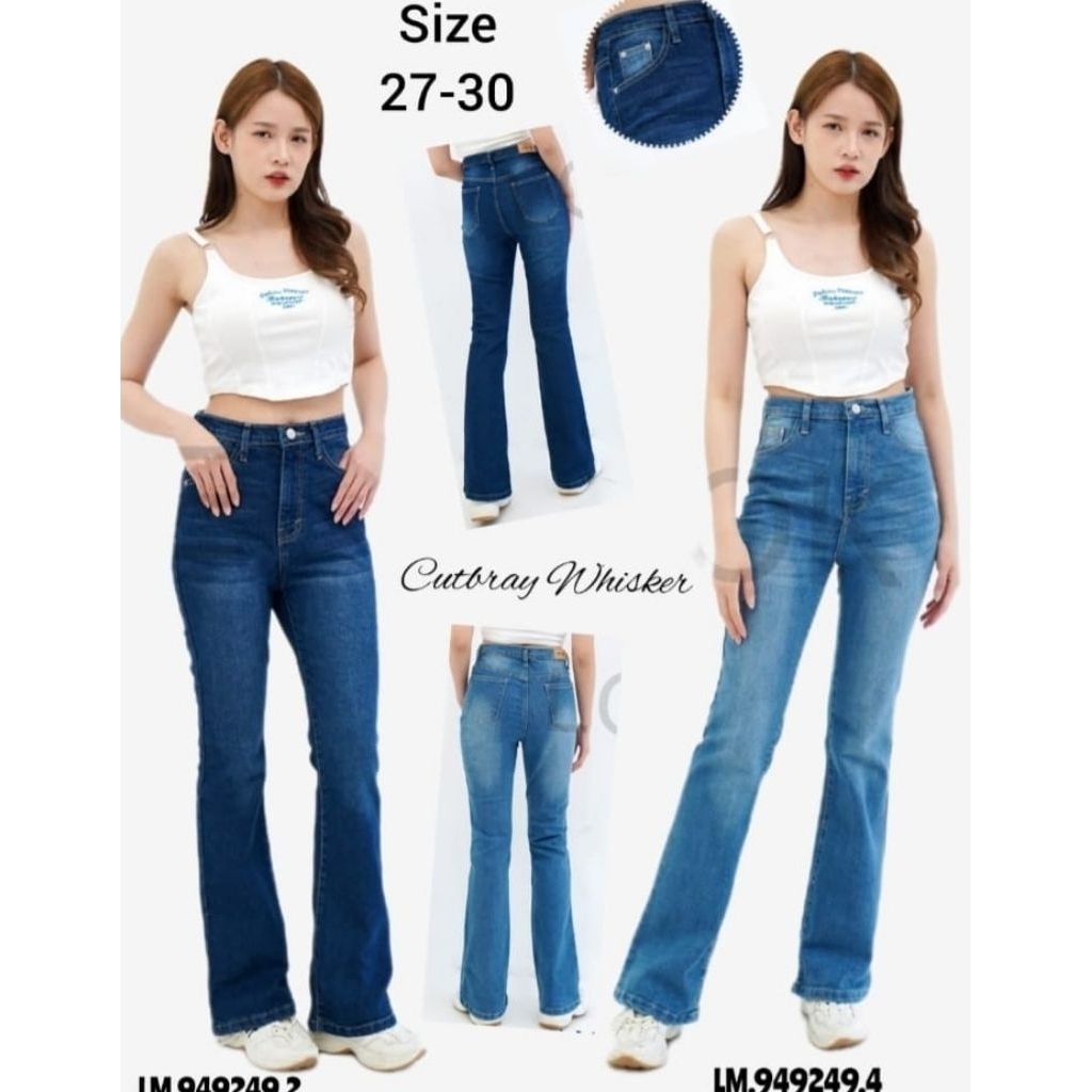 celana look me jeans cutbray wishker