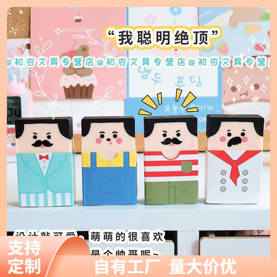 

Penghapus Lucu Karakter Penghapus Pensil Eraser Pencil Alat Tulis Sekolah