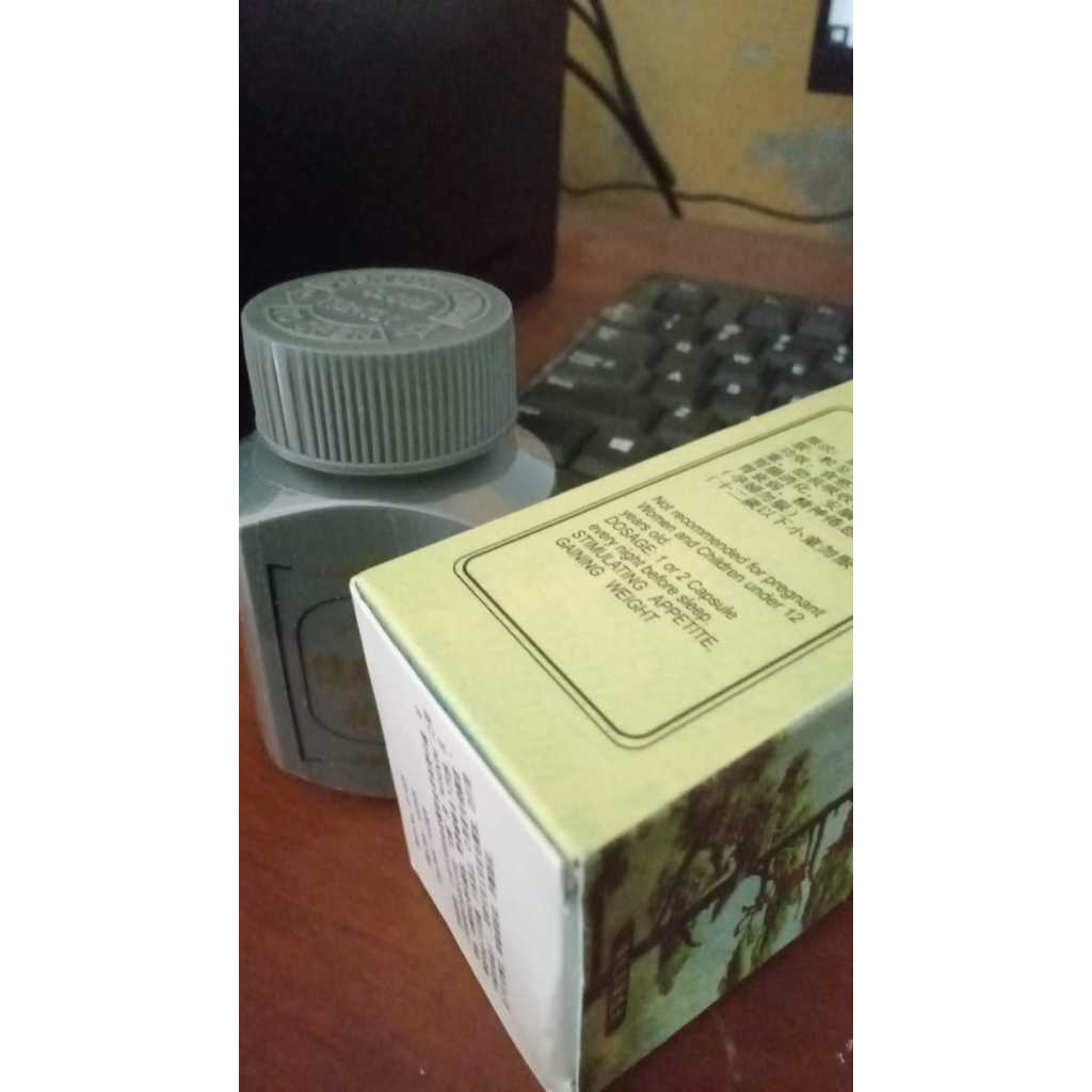 

ORIGINAL!!! kn pi Ginseng Kianpi Pil