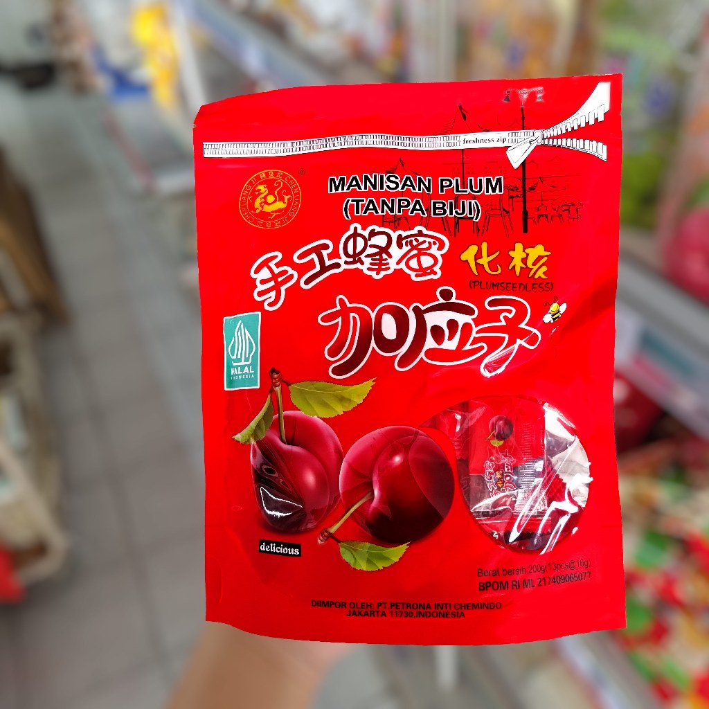 

Manisan Plum Tanpa Biji 200 gr / Jia Ing Zhi Seedless / Buah Plum Manisan Imlek