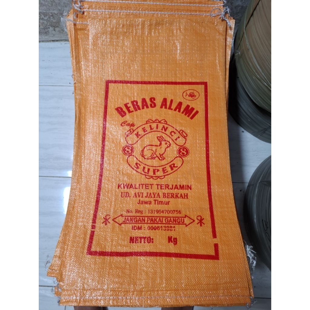 

glangsing beras kecil