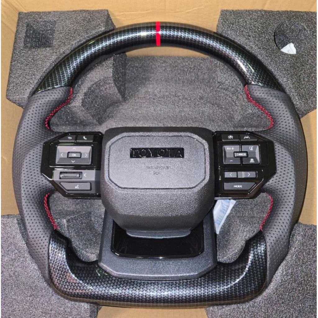 Stir Toyota Prado Lc250