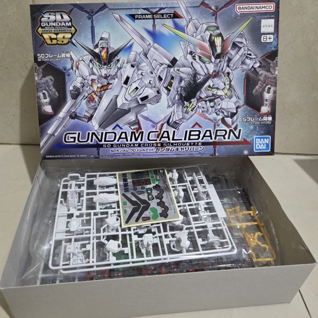 SDCS Gundam Calibarn