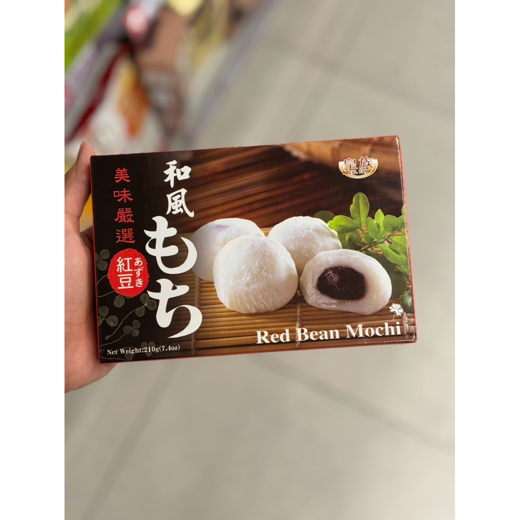 

Red Bean Mochi Royal Family Rasa Kacang Merah 210gr READY STOCK ORIGINAL
