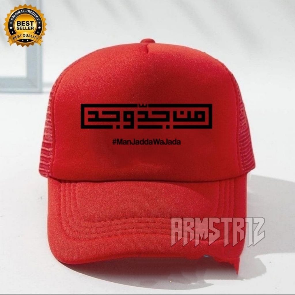 ARMSTR12 ]TOPI JARING TOPI BISBOL TOPI TRUCKER TULISAN ARAB KEREN [COD]