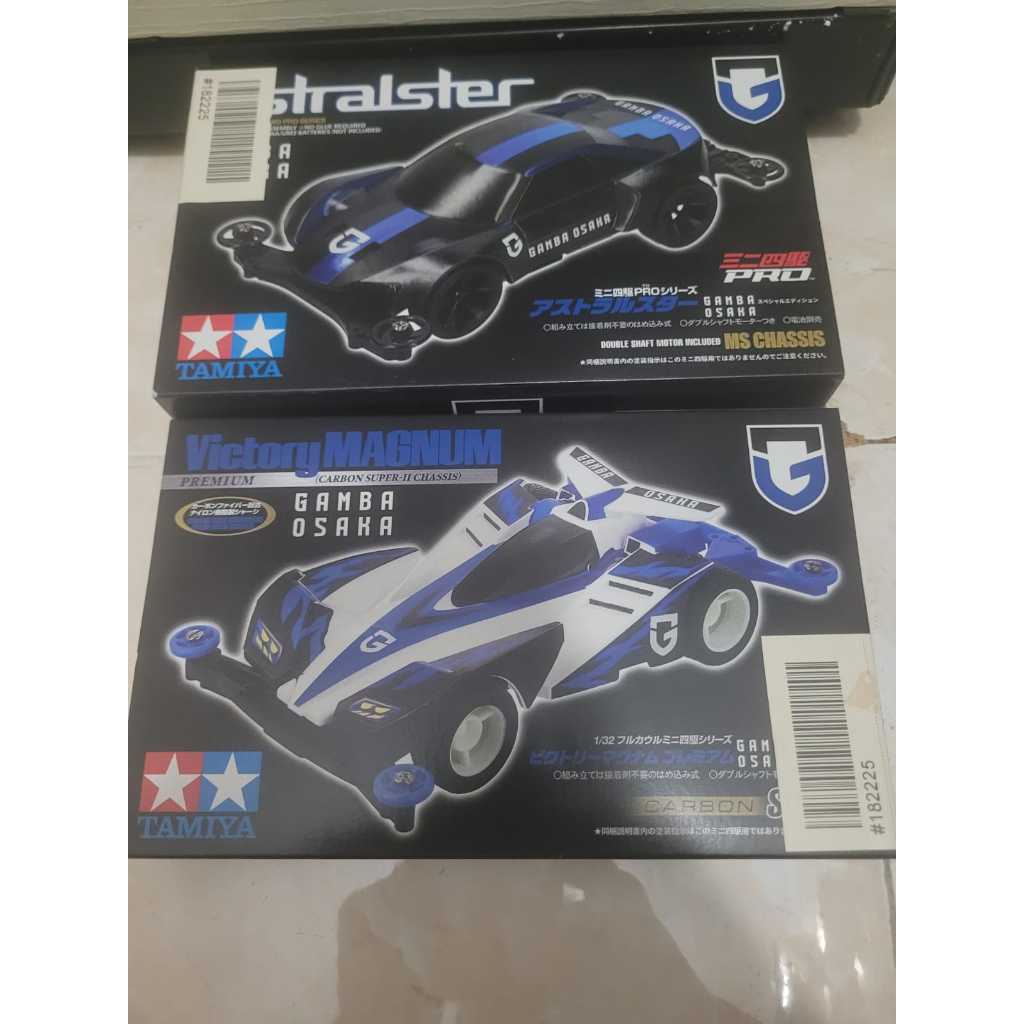 Tamiya Mini 4wd 1/32 limited gamba osaka astralster / victory magnum