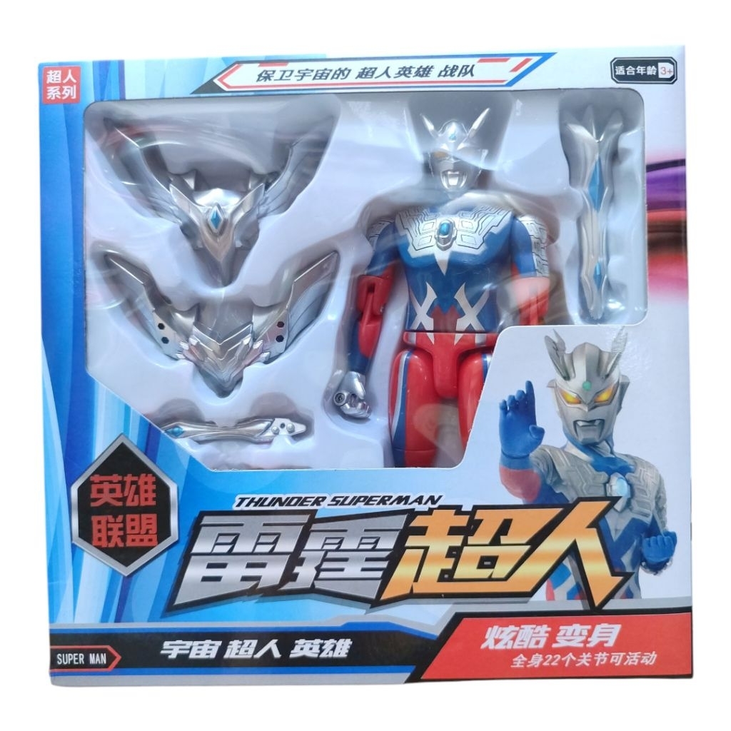Action Figure Shf Ultraman Zero Ultimate Zero Shining